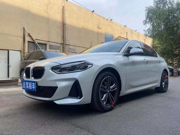 寶馬1系